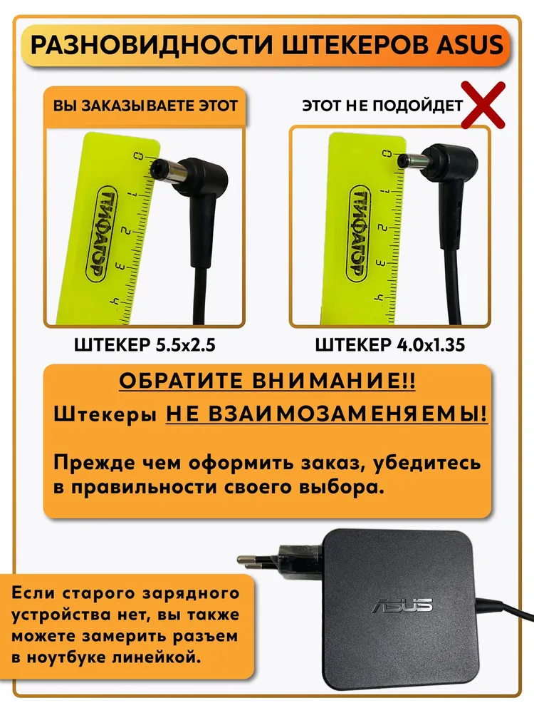 Превью 2