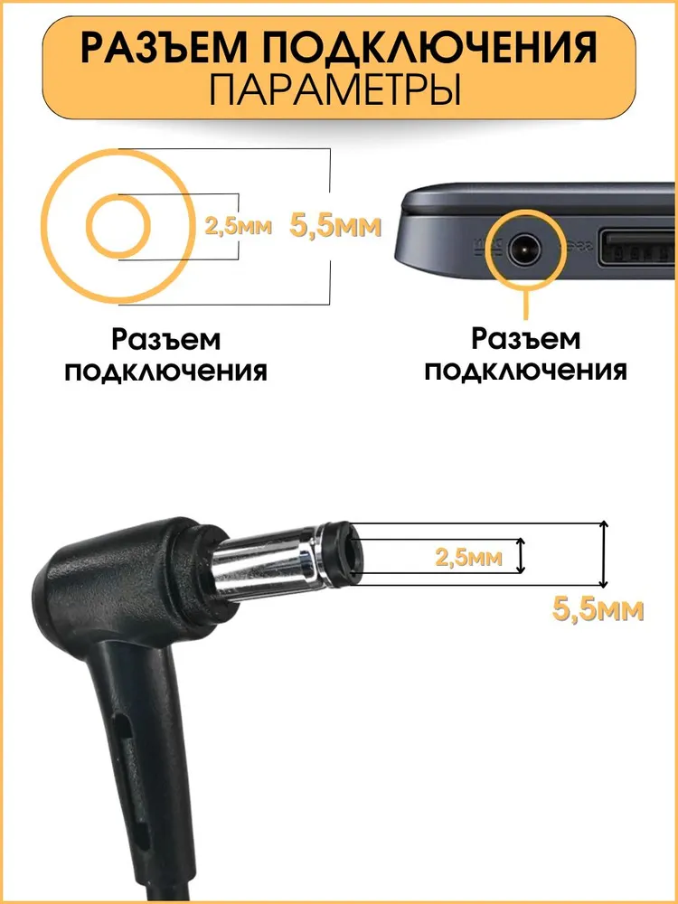 Превью 3