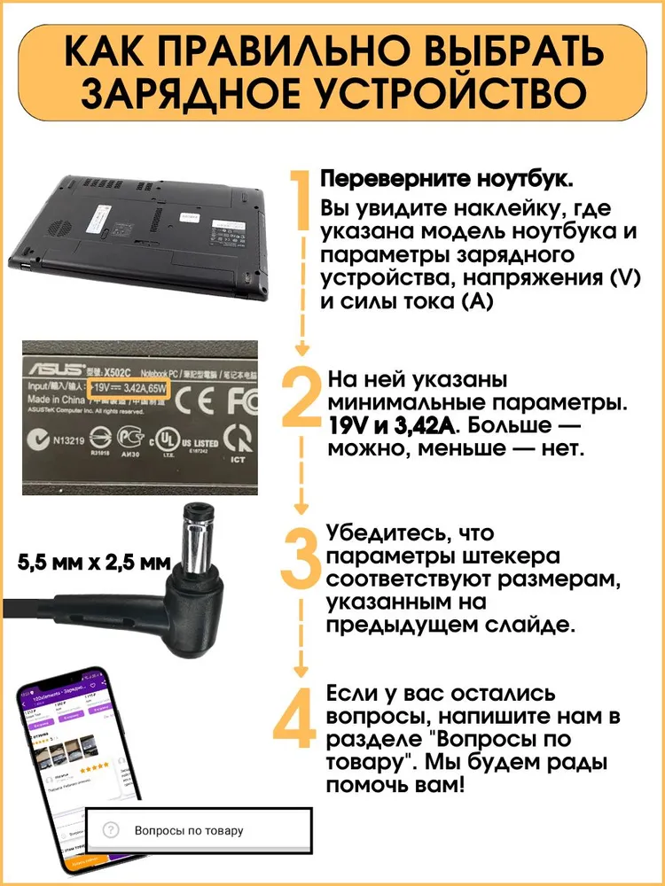 Превью 5