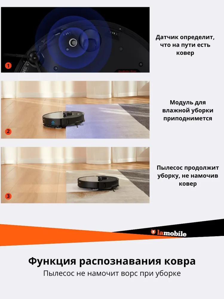Превью 7