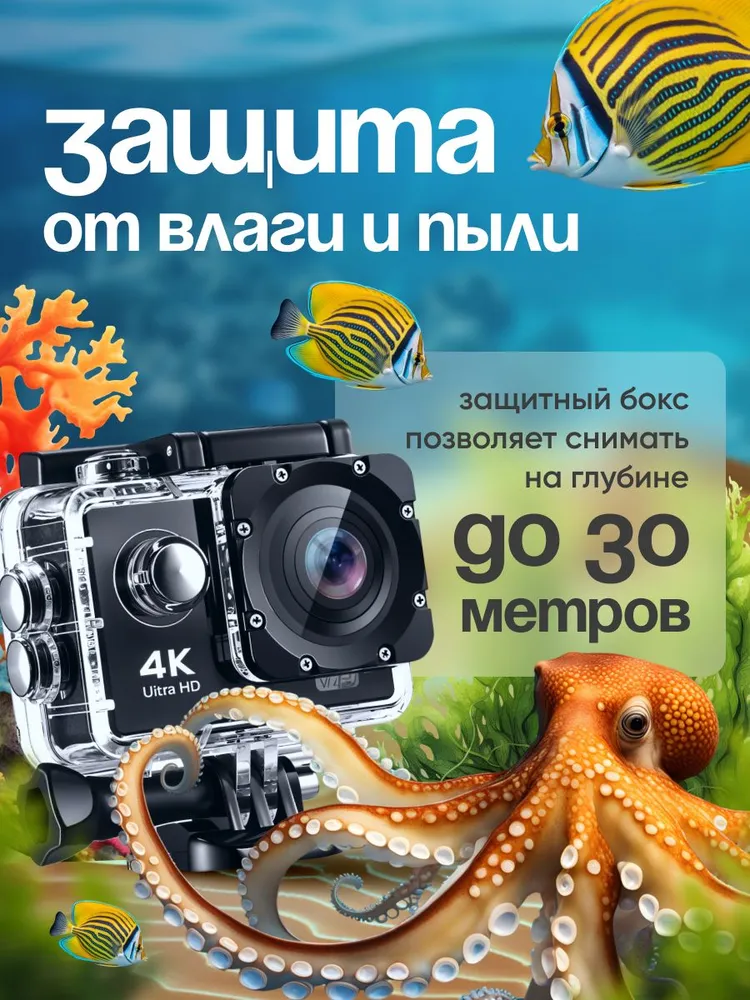 Превью 2