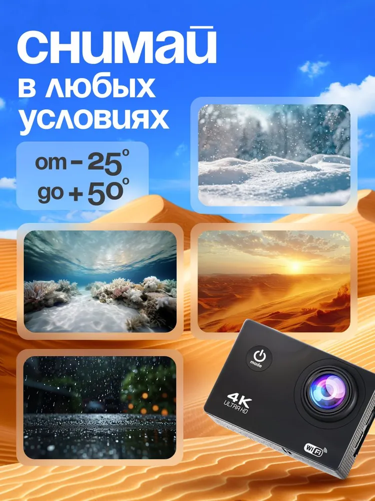 Превью 3