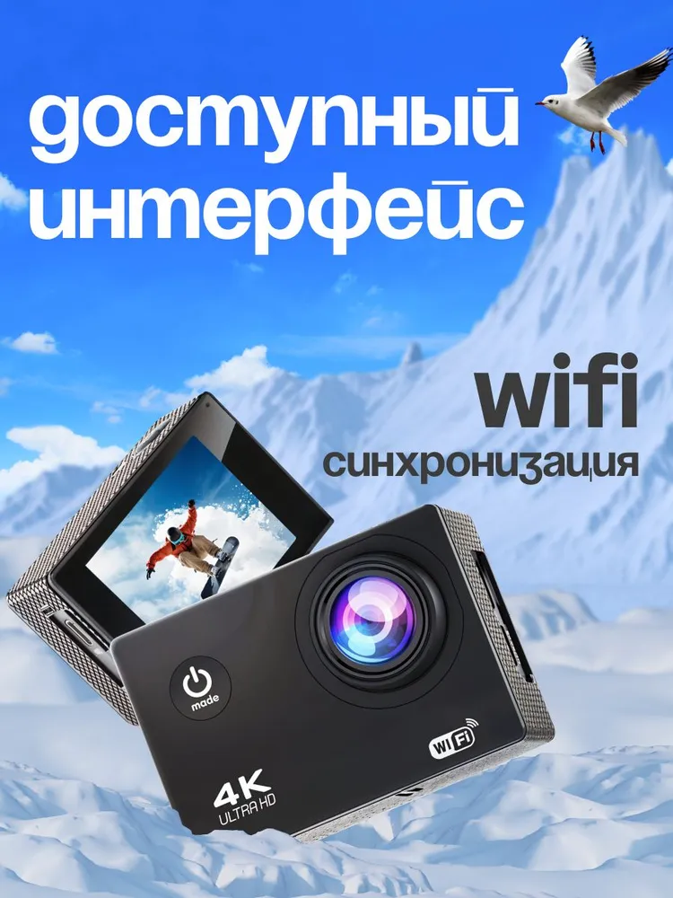 Превью 4