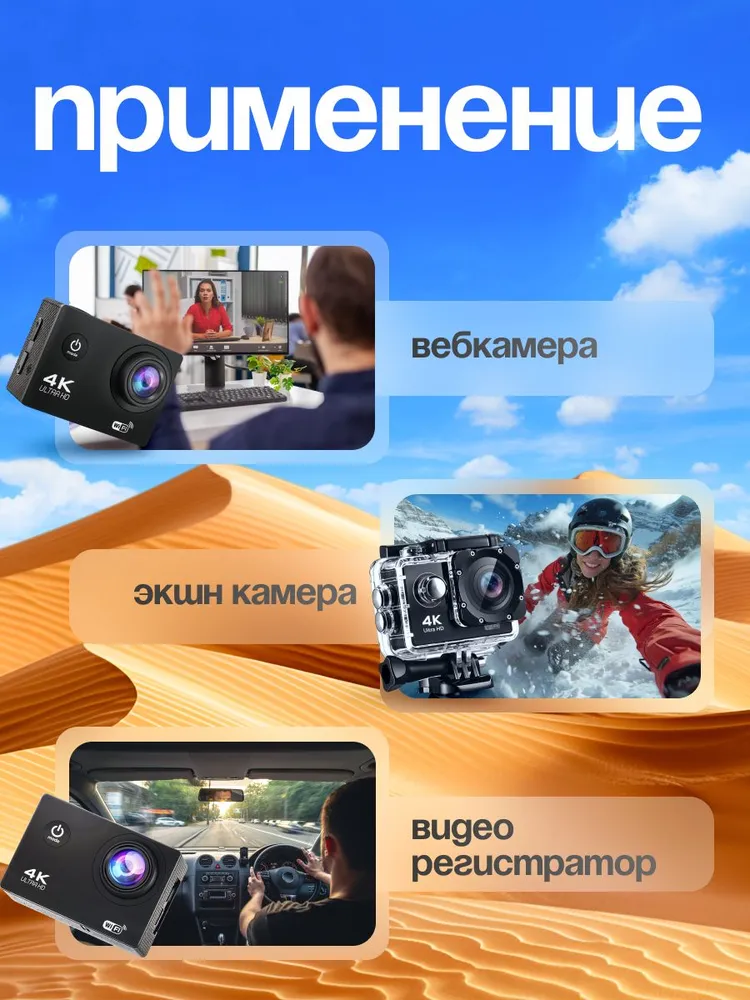 Превью 5