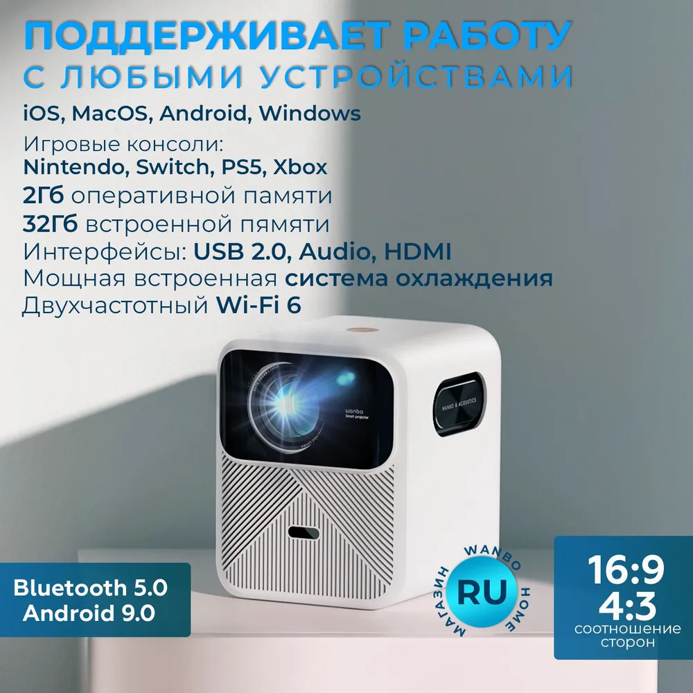 Превью 2
