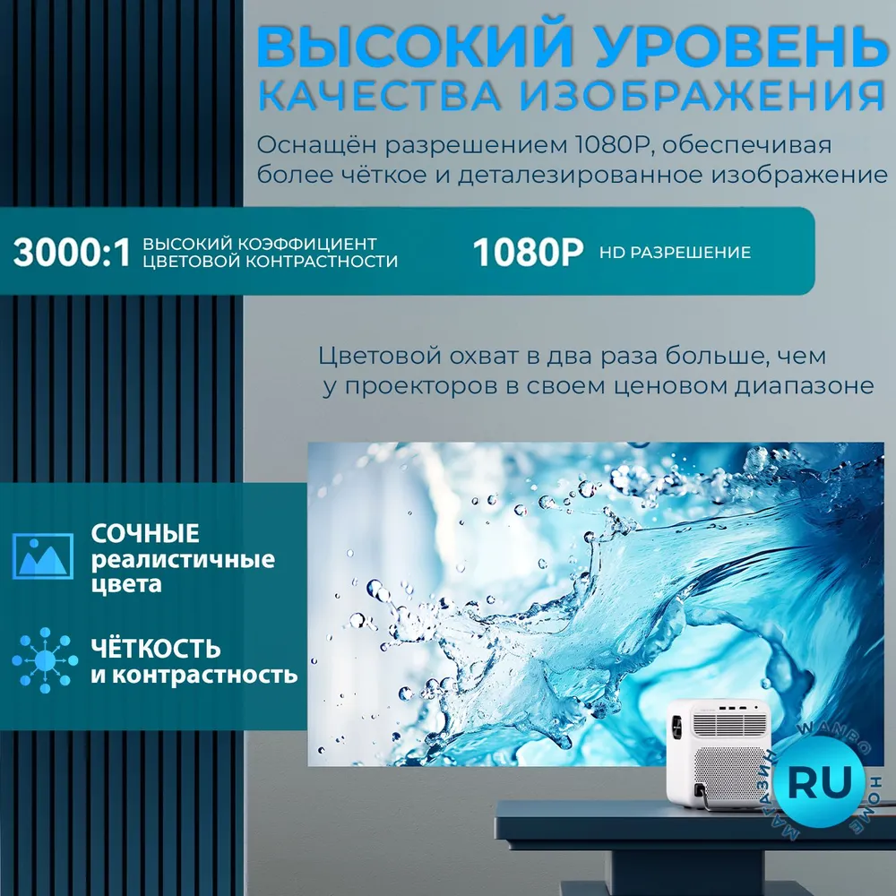 Превью 3