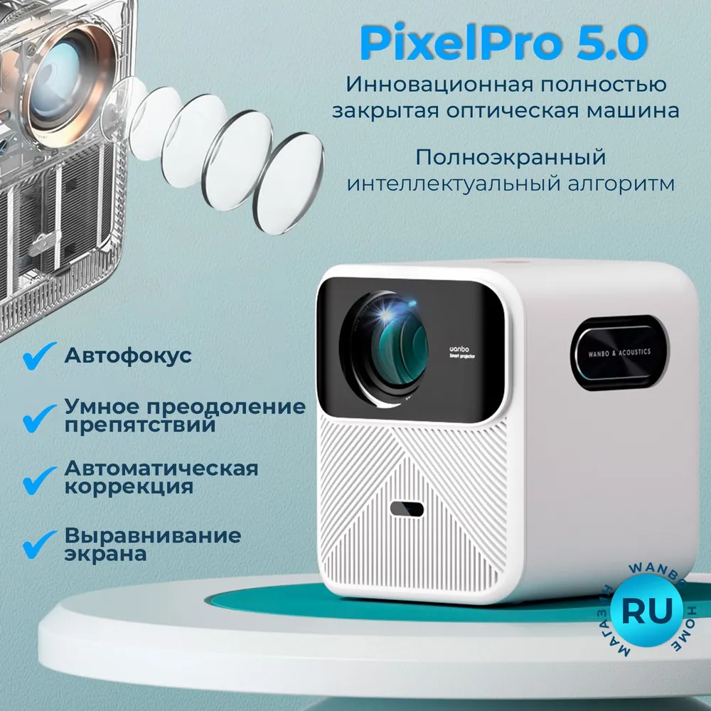 Превью 4