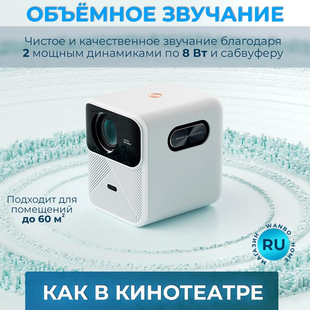 Превью 5