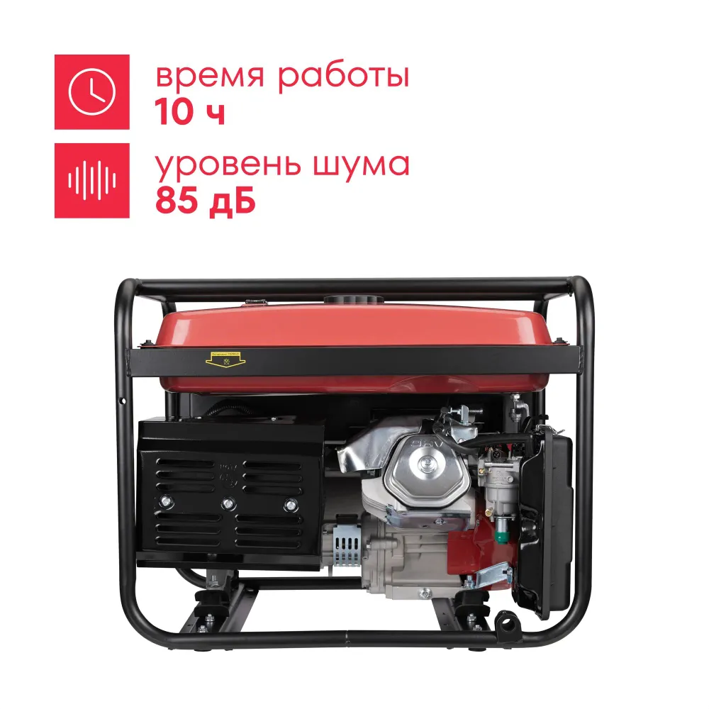 Превью 2