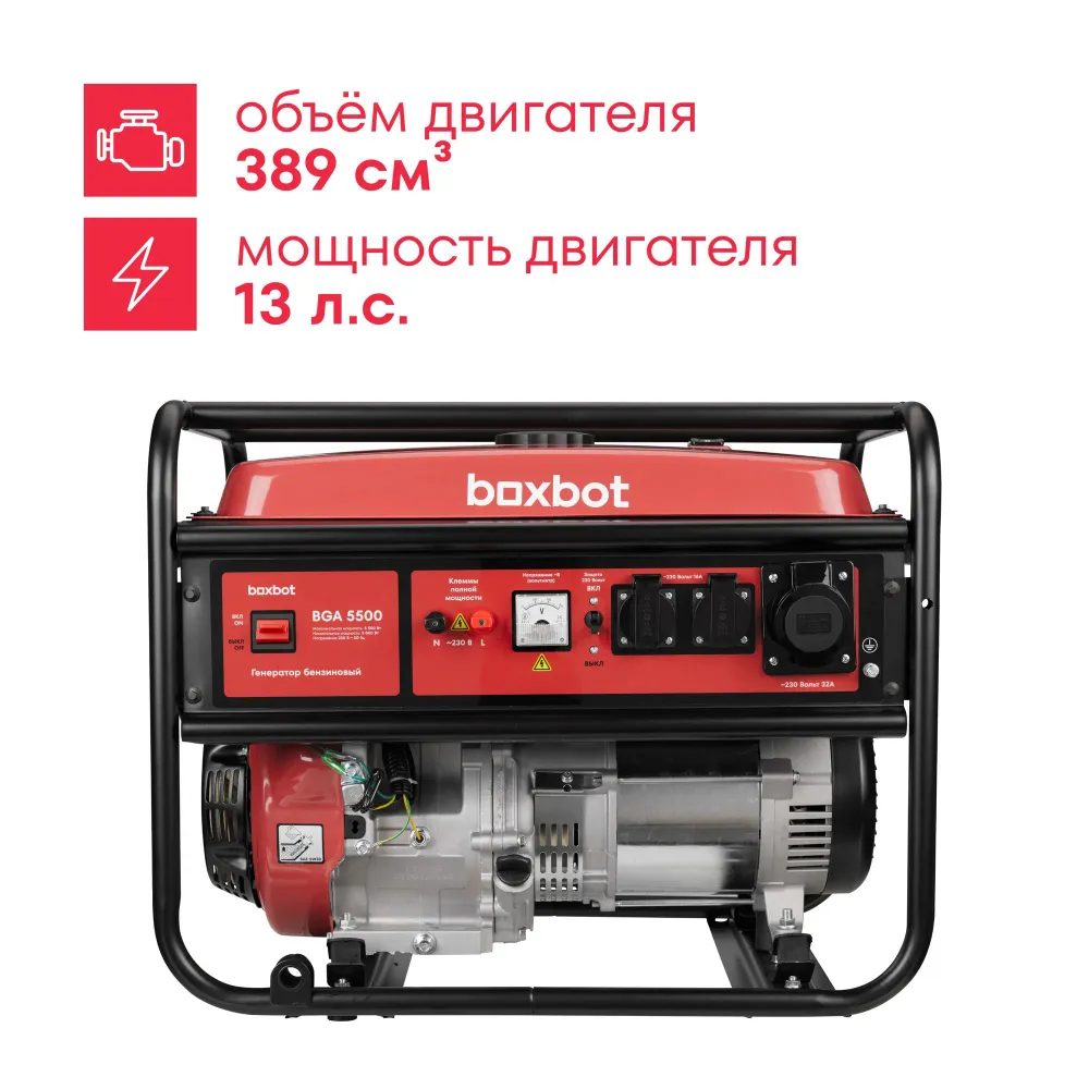Превью 3