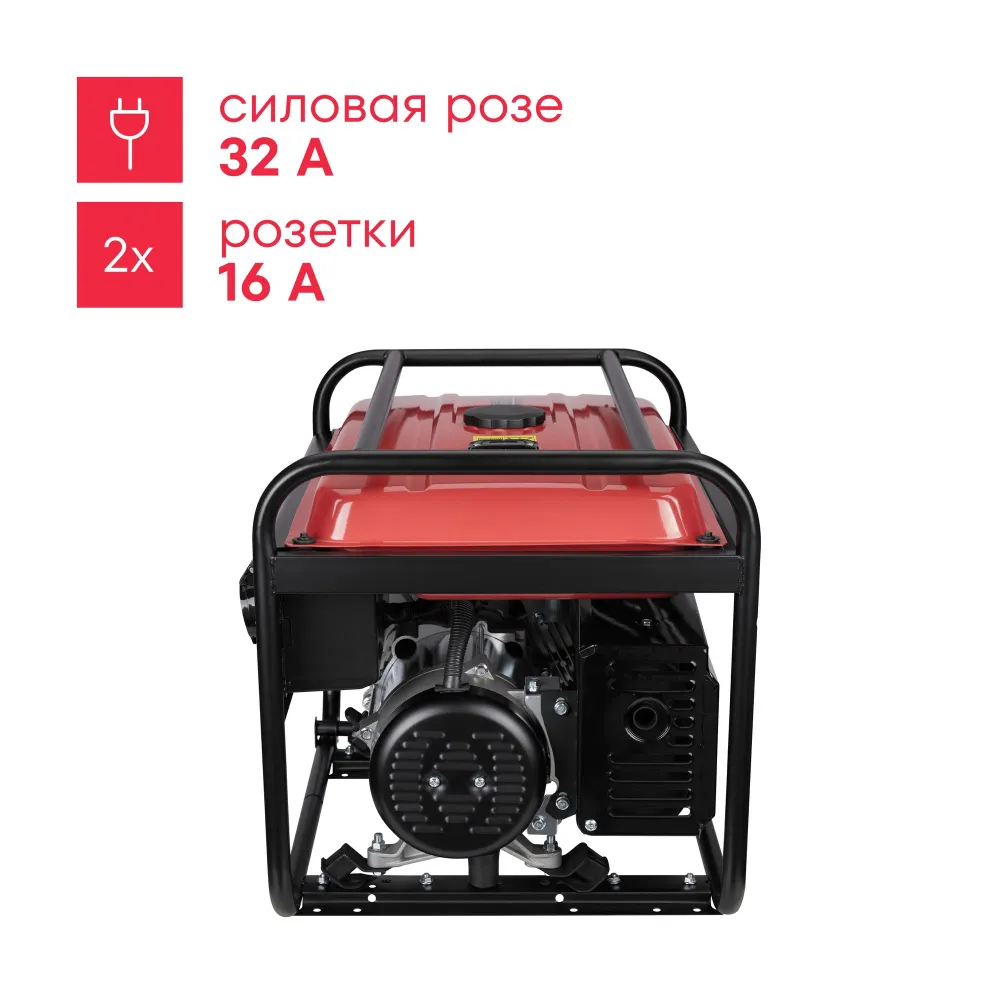Превью 4