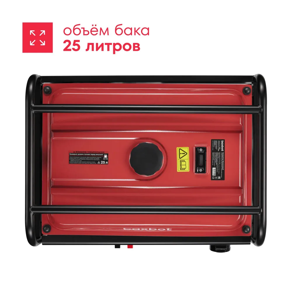 Превью 5