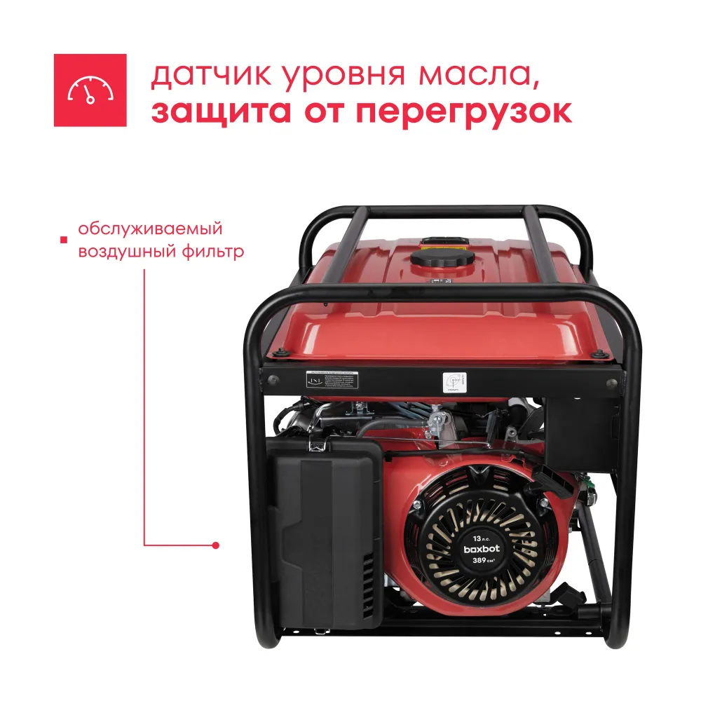 Превью 6