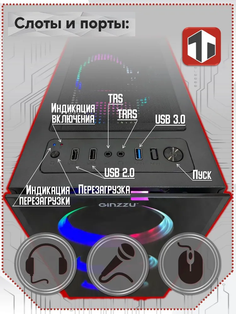 Превью 3