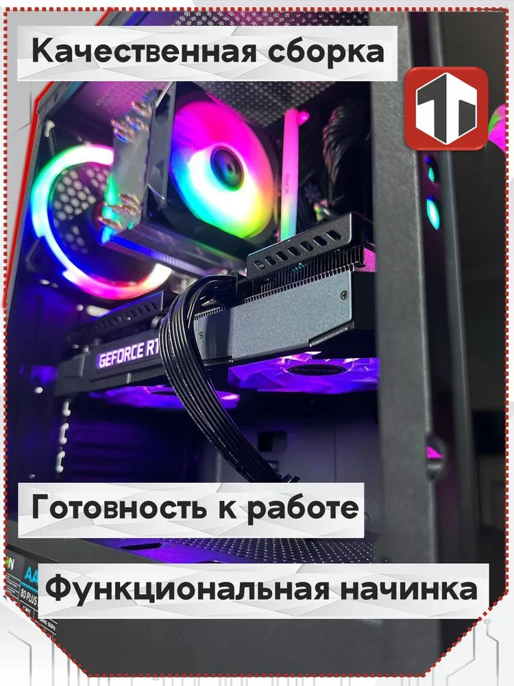 Превью 4