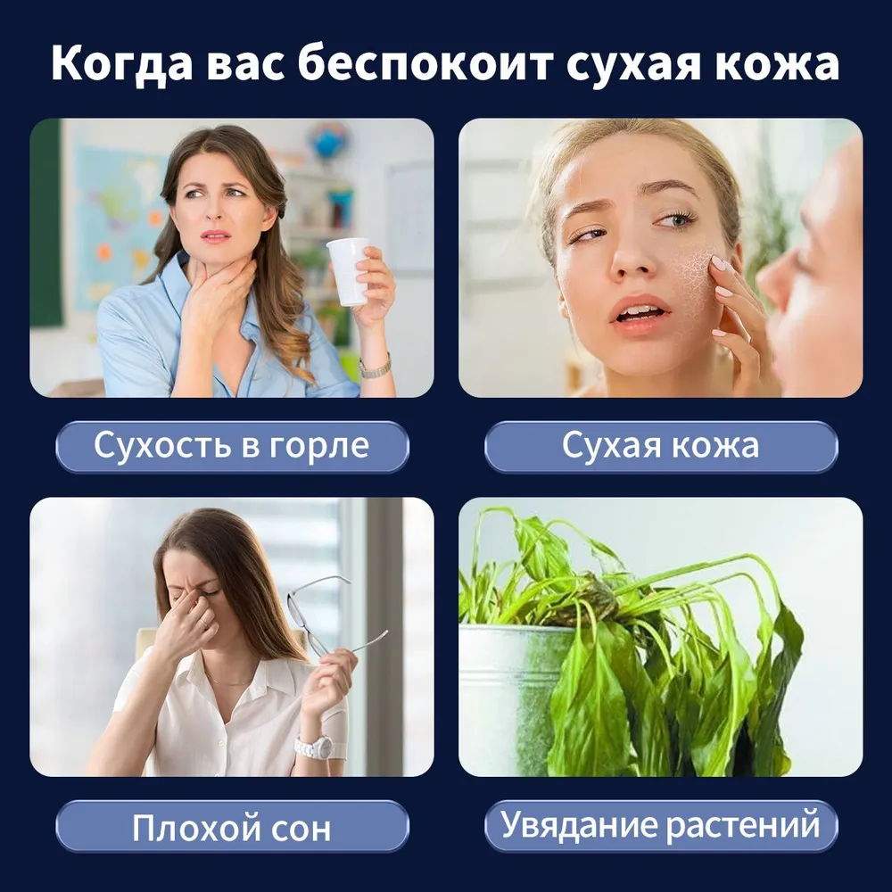 Превью 2