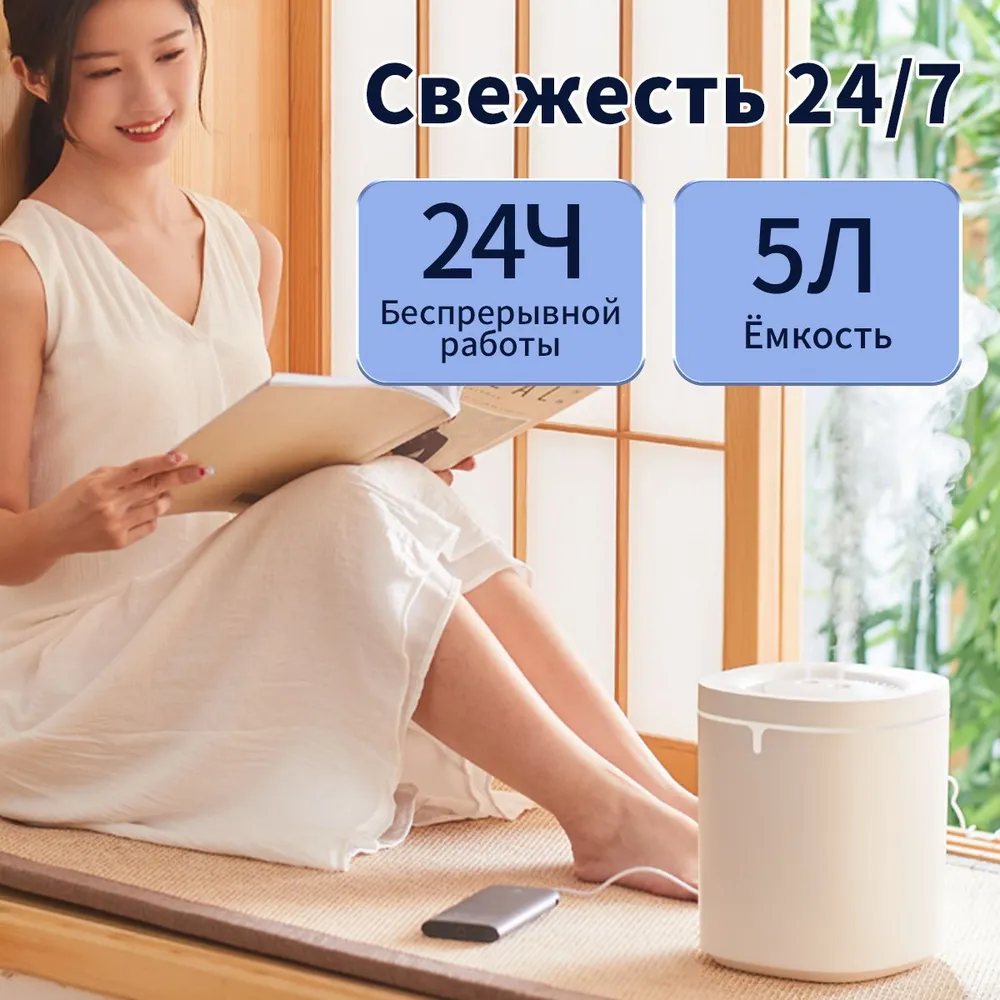 Превью 6