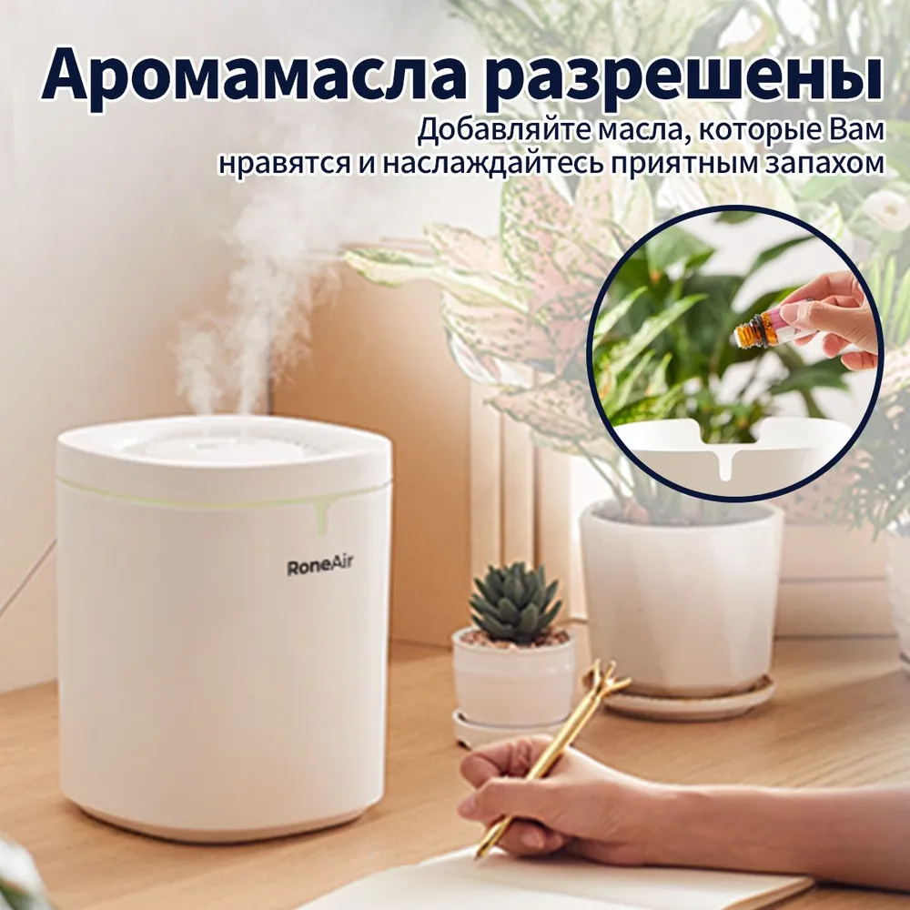 Превью 8