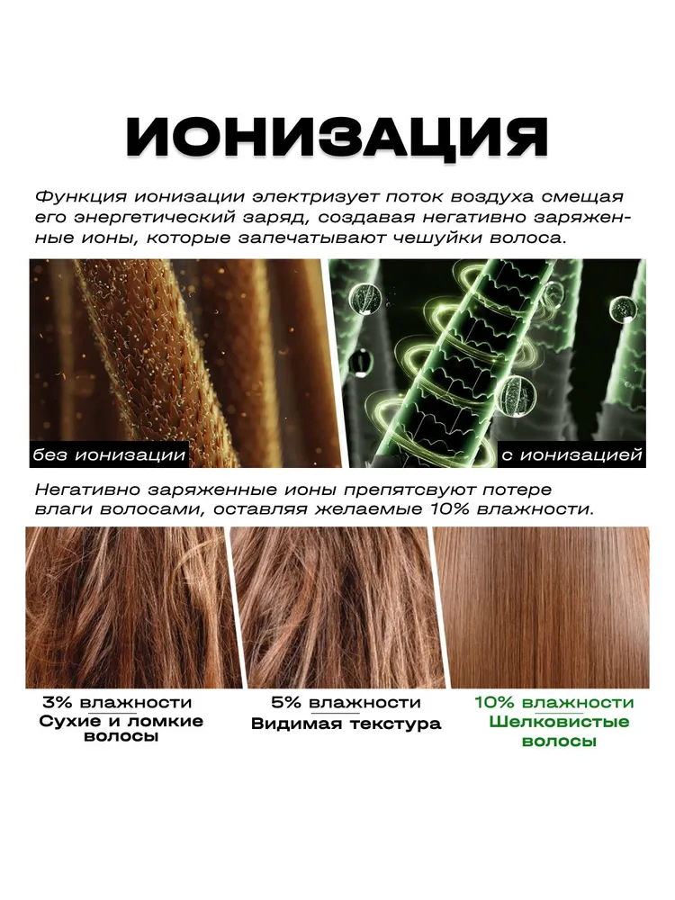 Превью 5