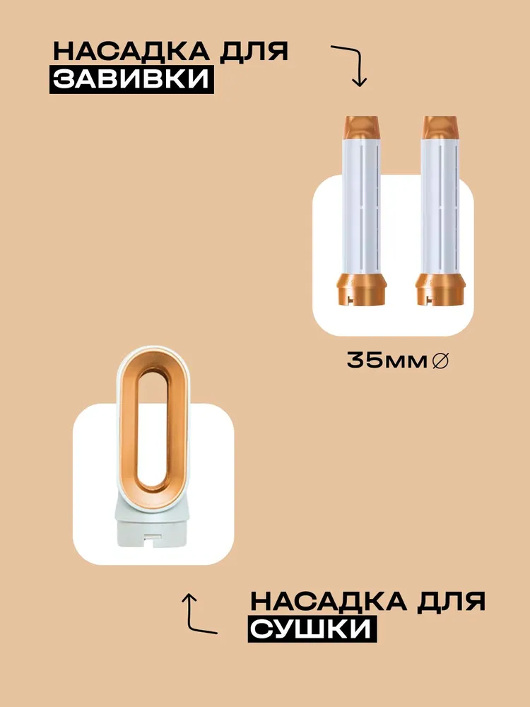 Превью 8