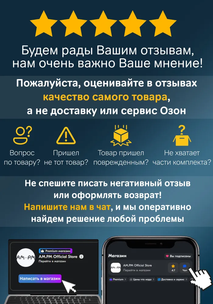 Превью 10