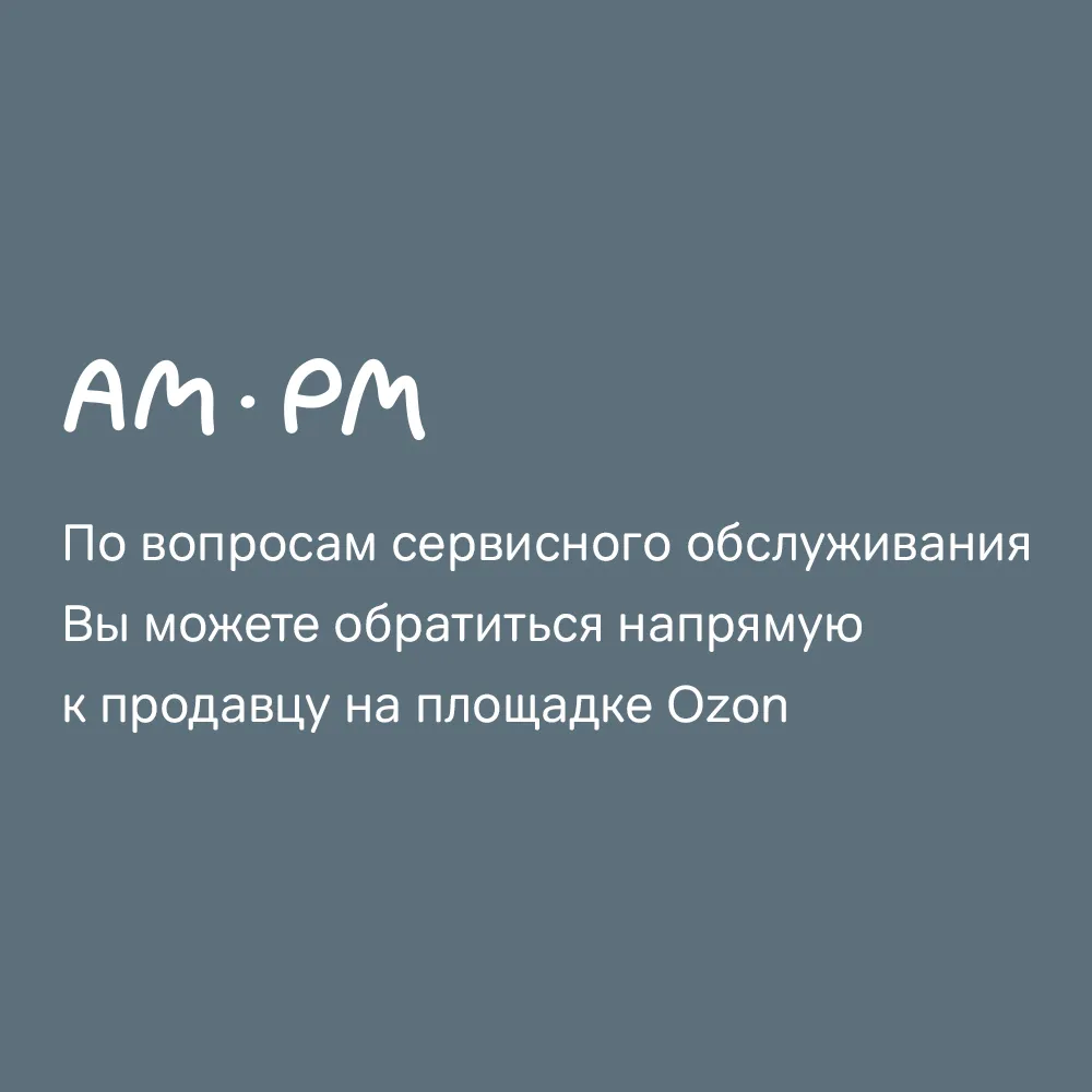 Превью 7
