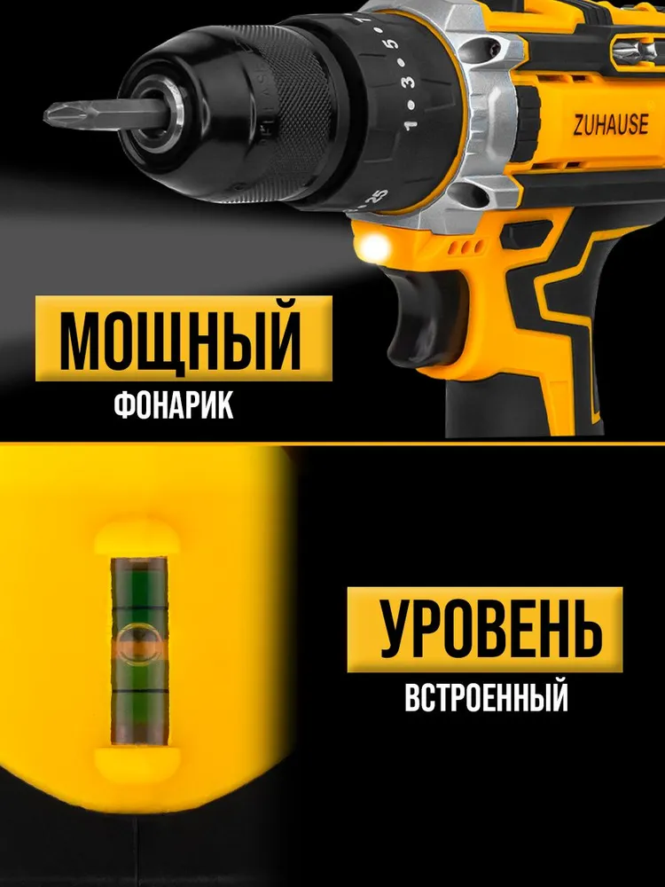 Превью 10