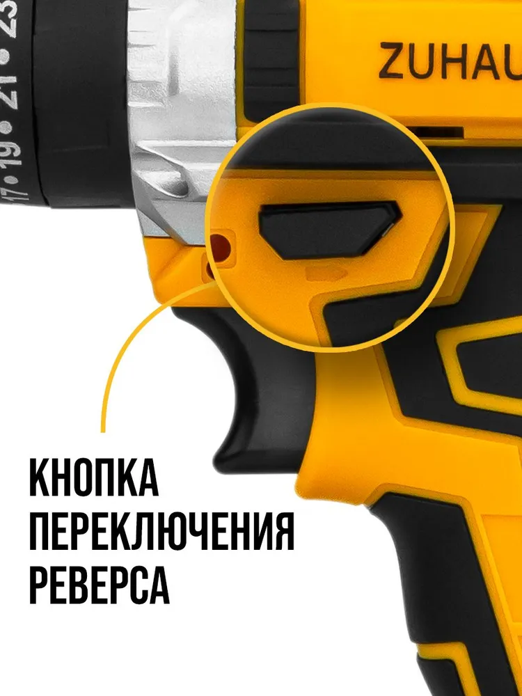 Превью 12