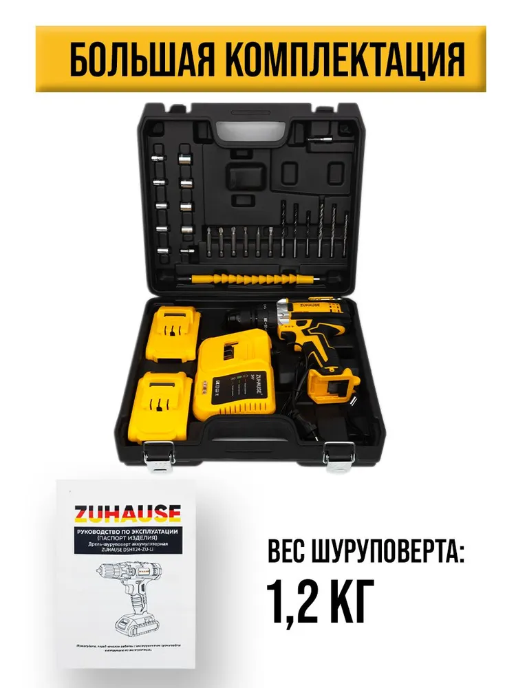 Превью 13