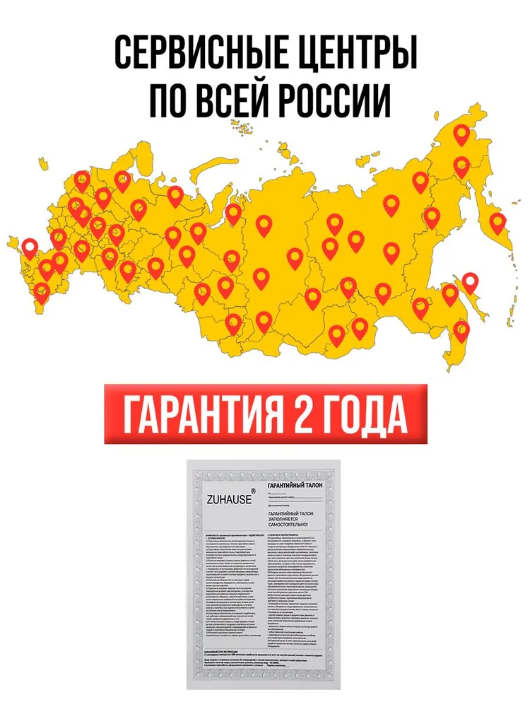 Превью 15