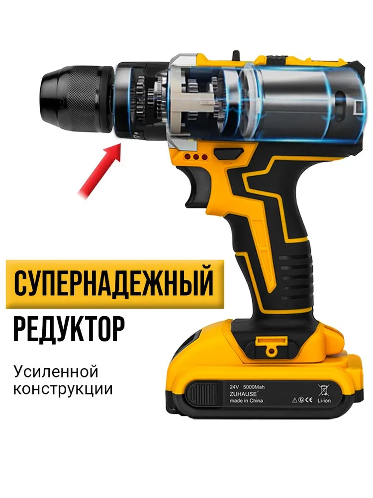 Превью 4