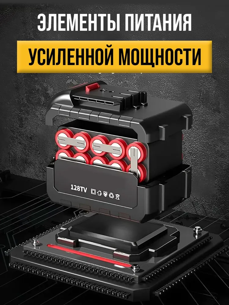 Превью 5