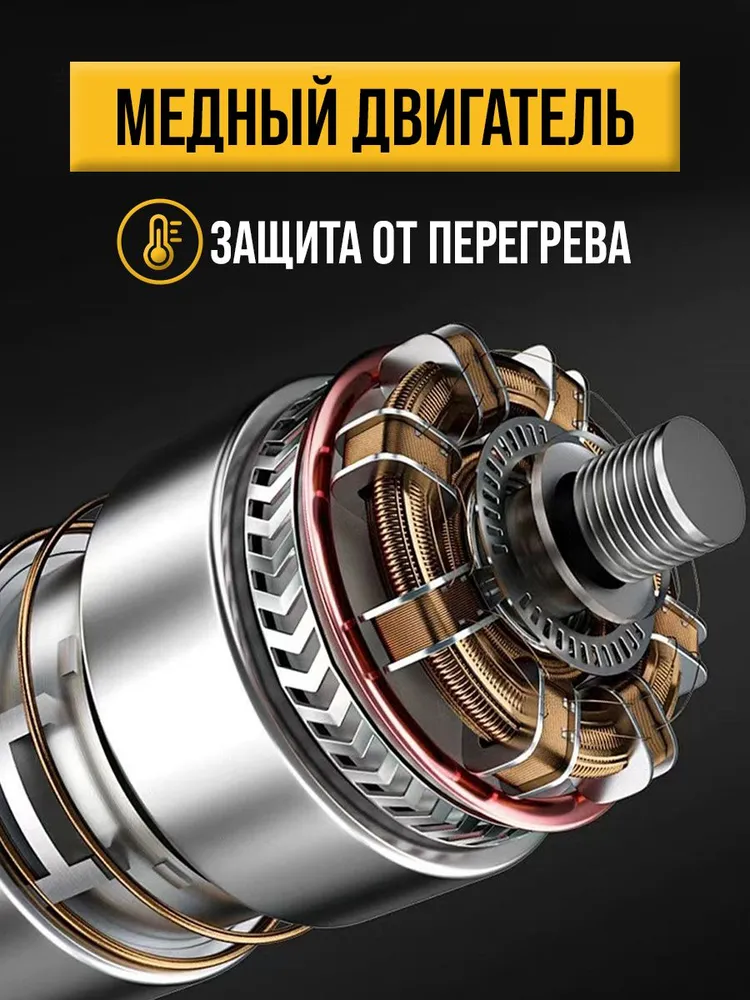 Превью 6