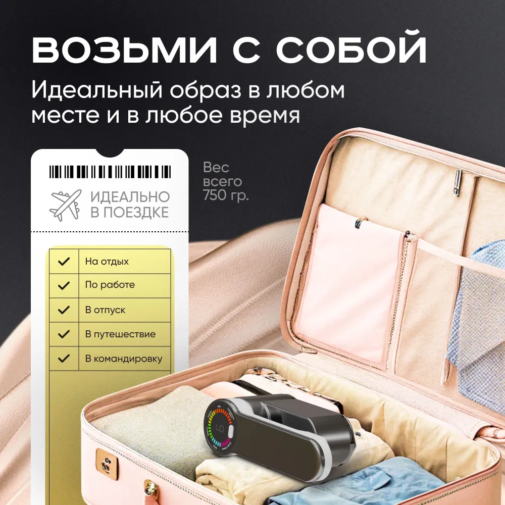Превью 11
