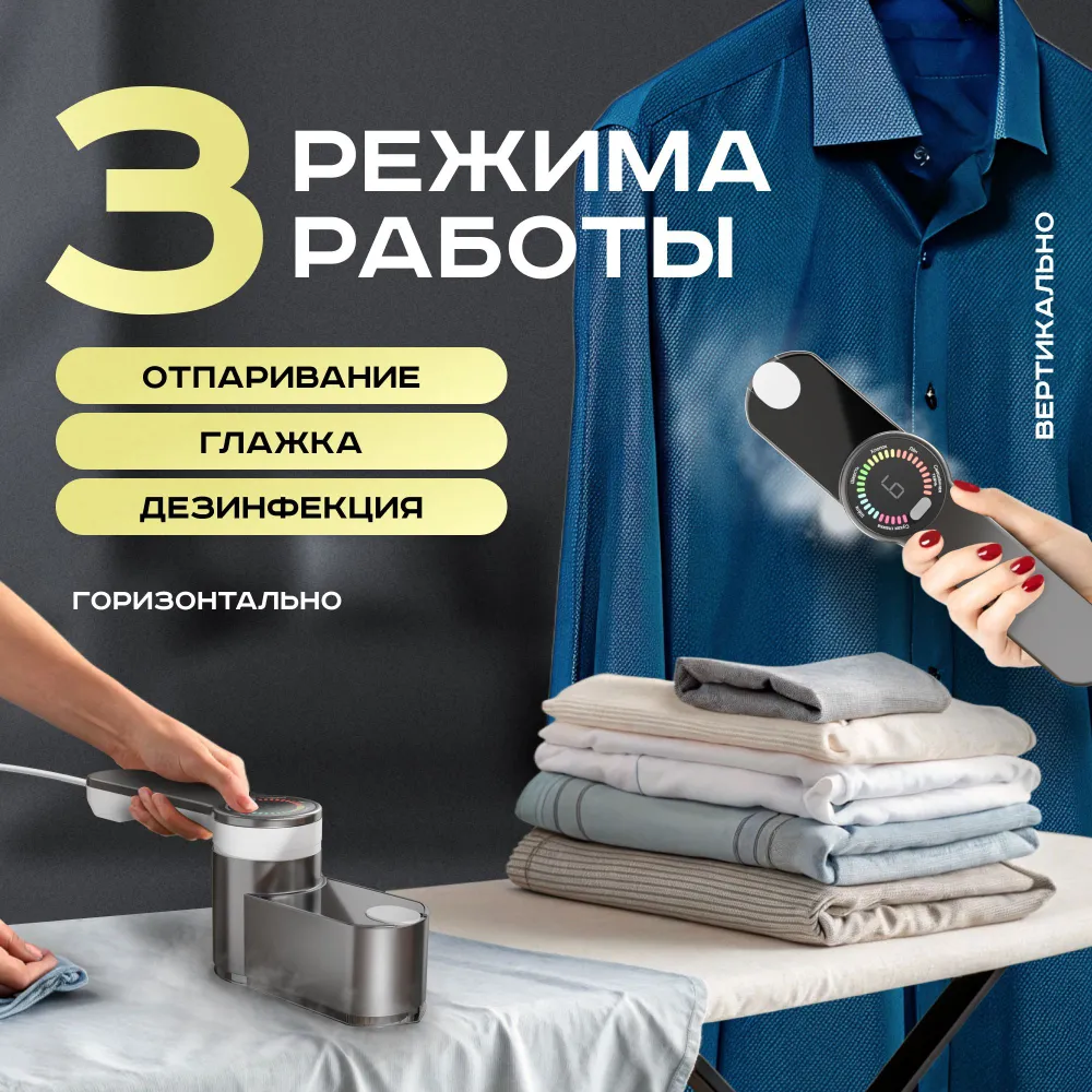 Превью 2