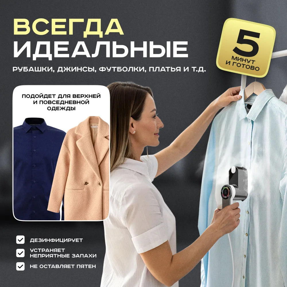 Превью 3