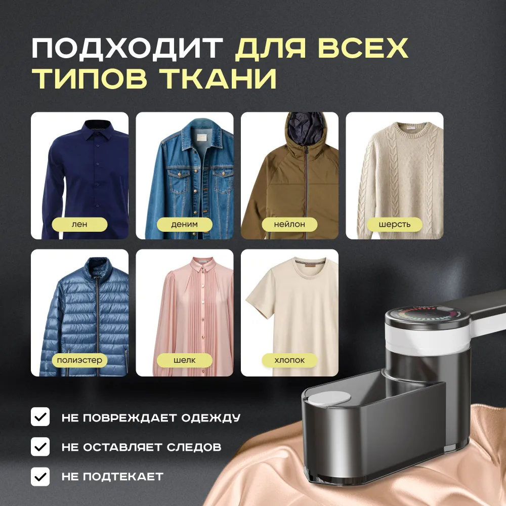 Превью 4