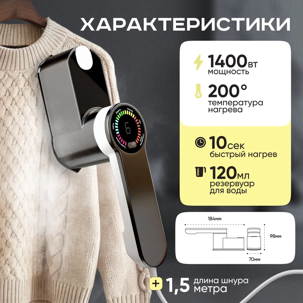 Превью 8