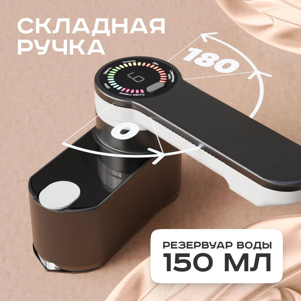 Превью 9