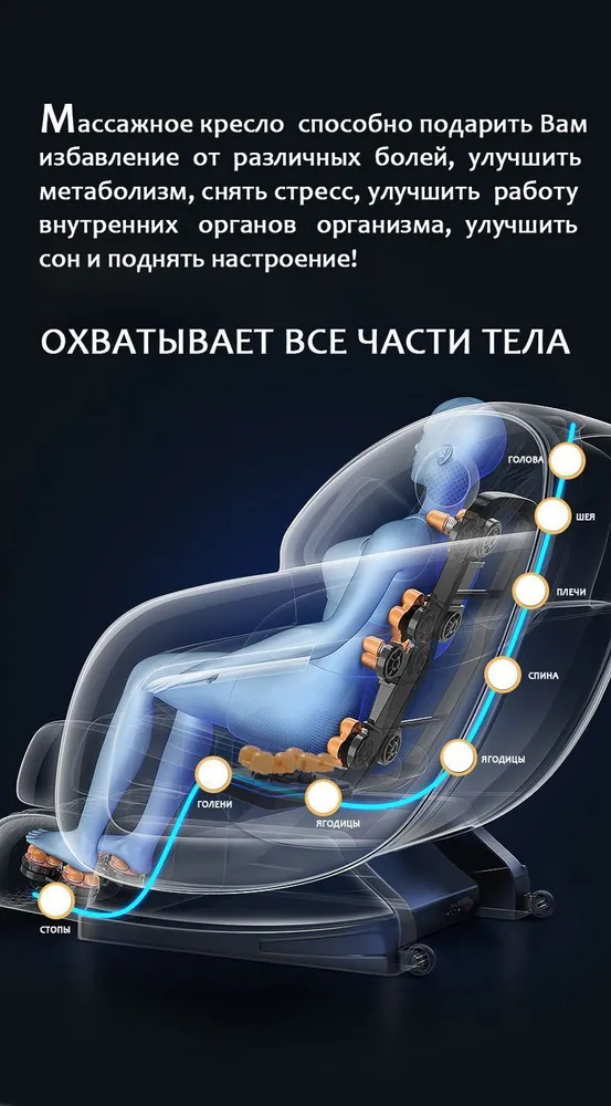 Превью 4