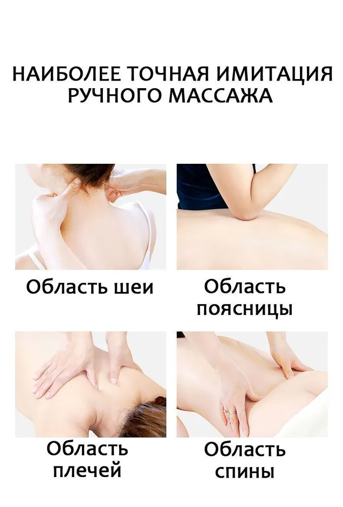 Превью 5