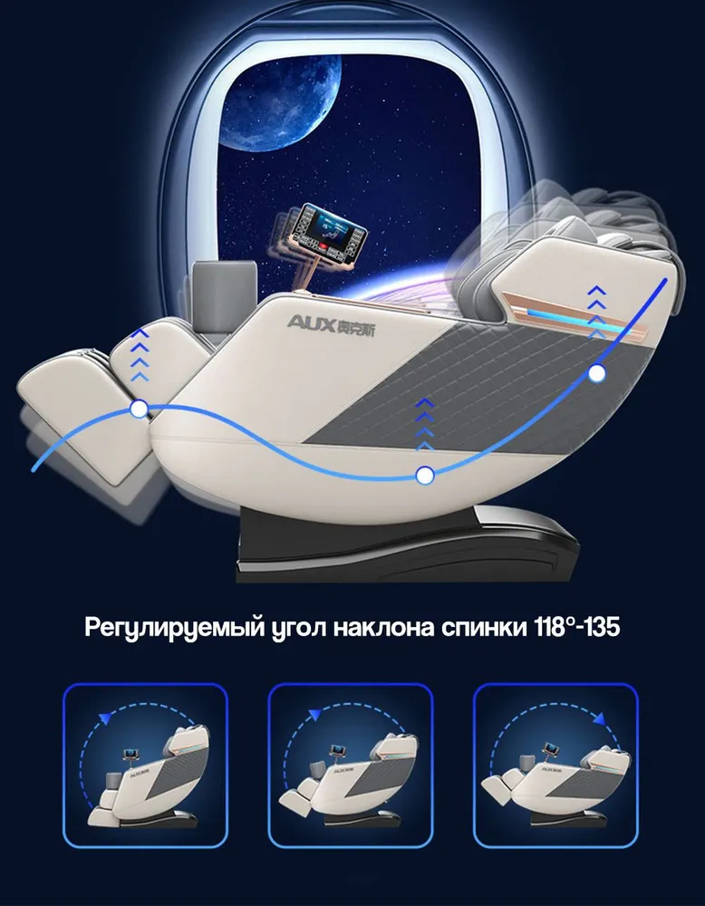 Превью 6