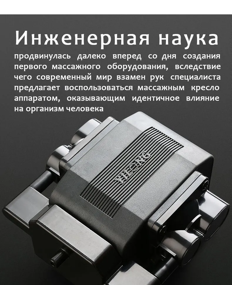 Превью 9
