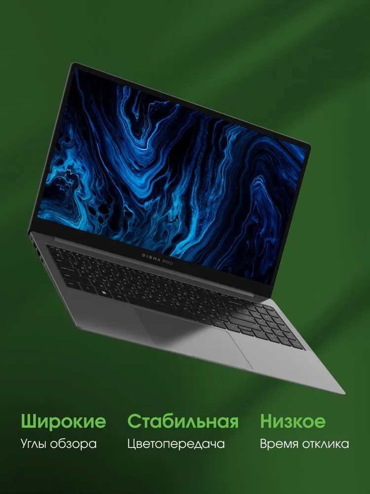 Превью 3