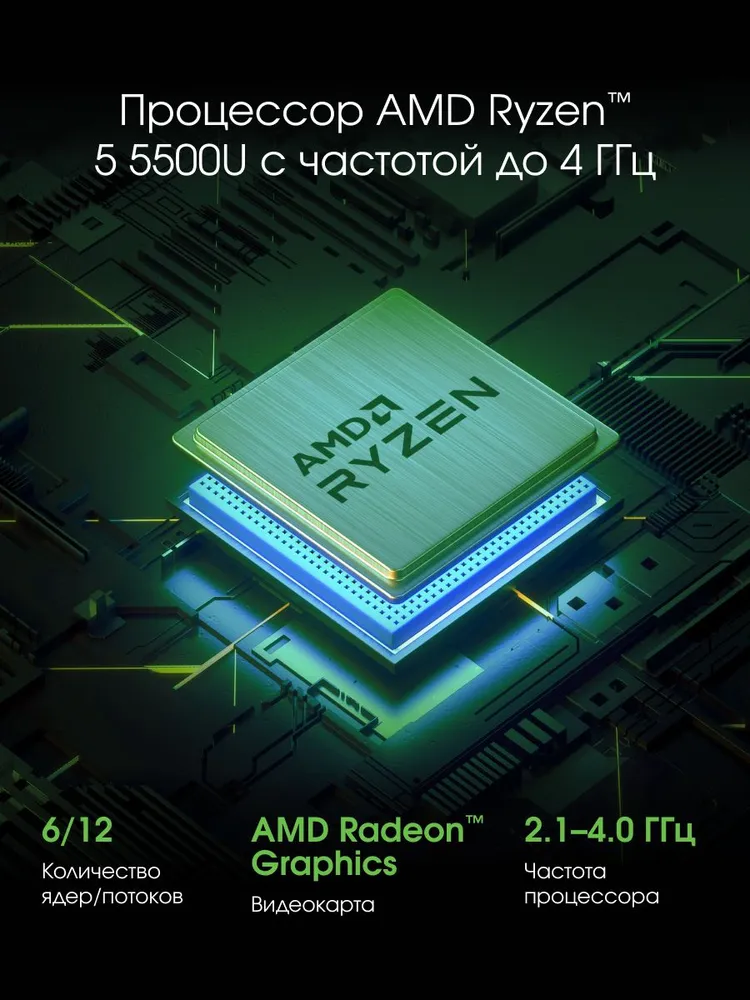 Превью 4
