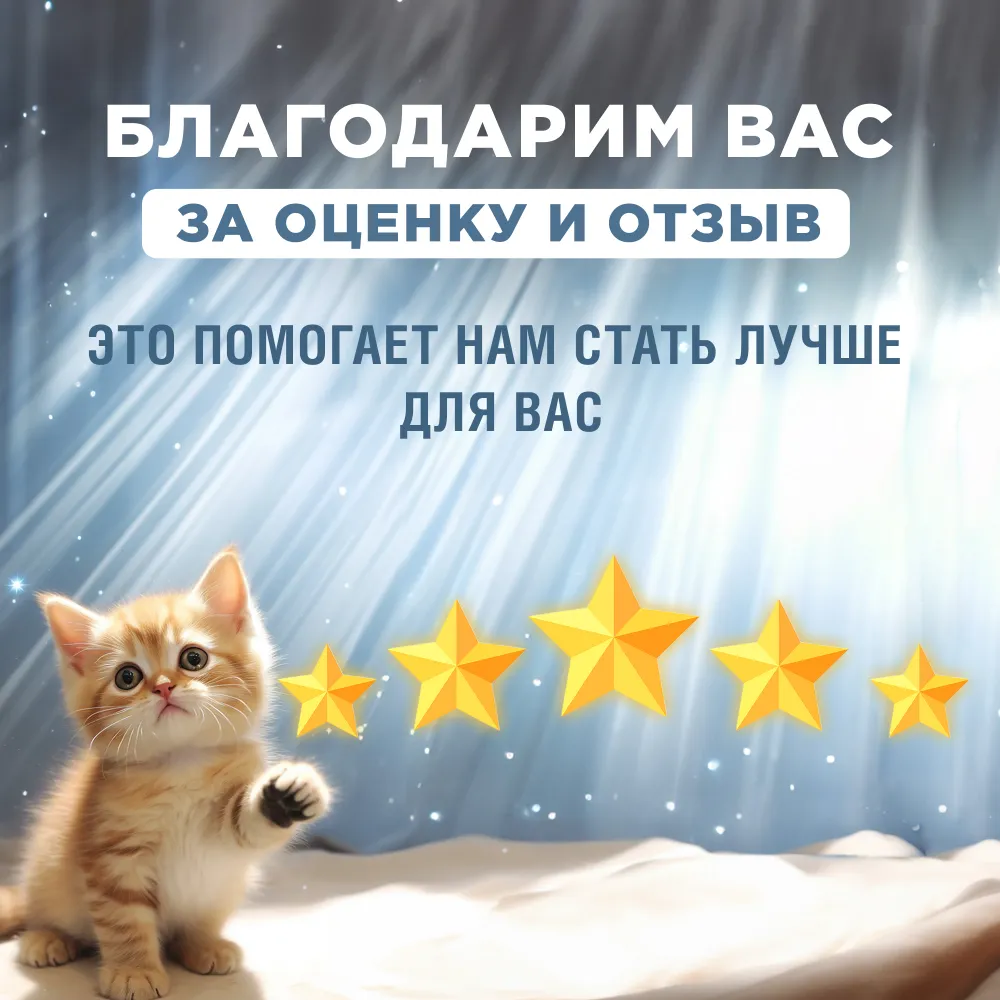 Превью 10