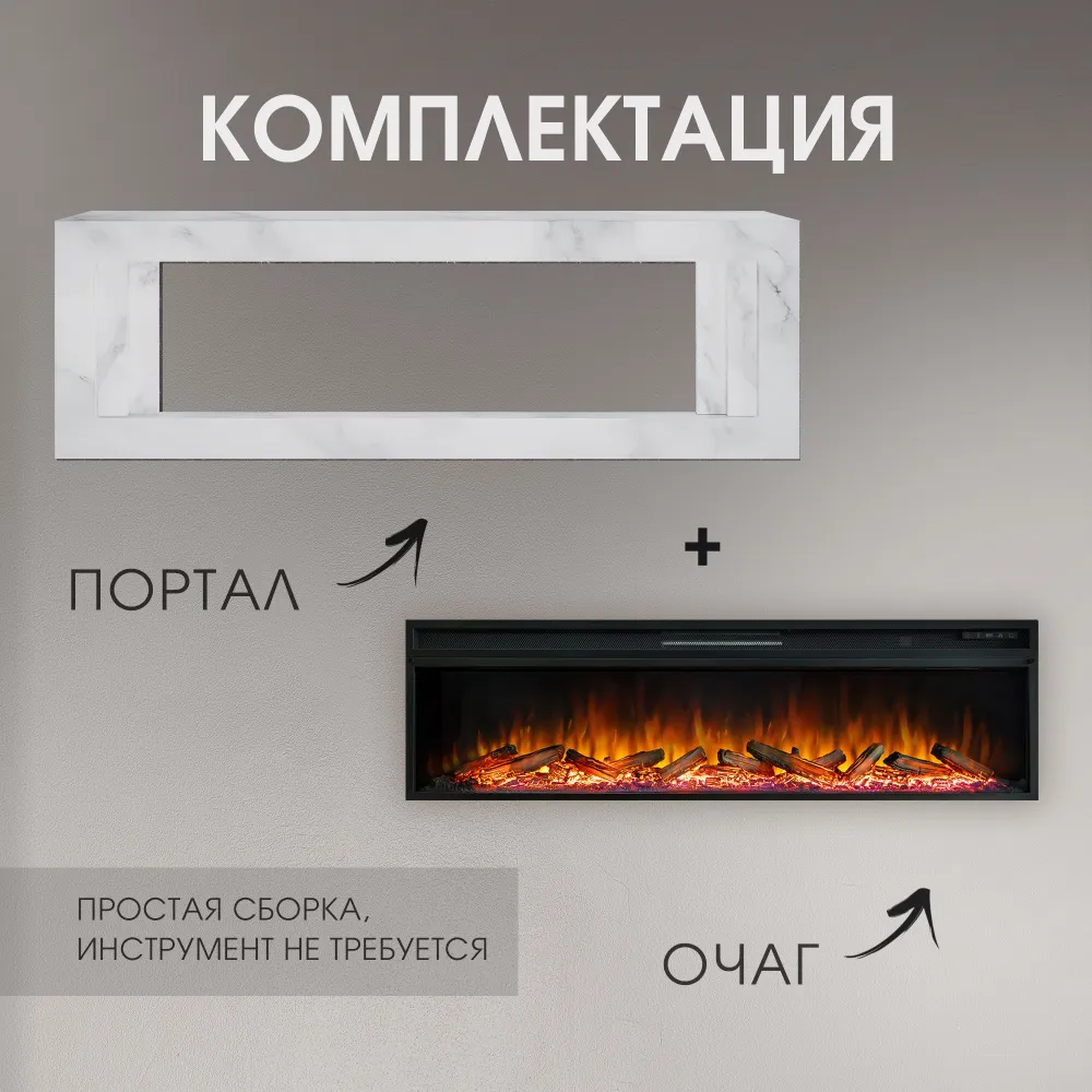 Превью 2