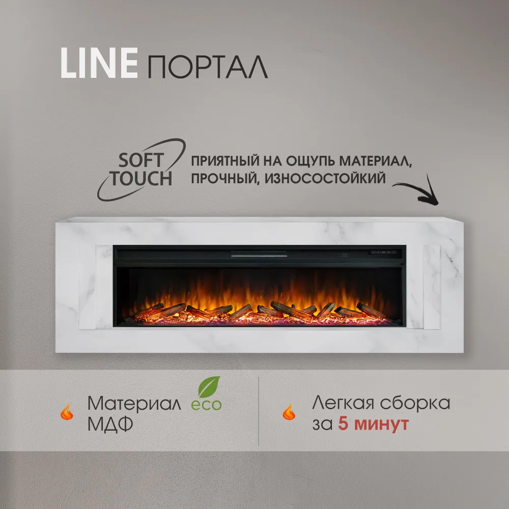 Превью 3