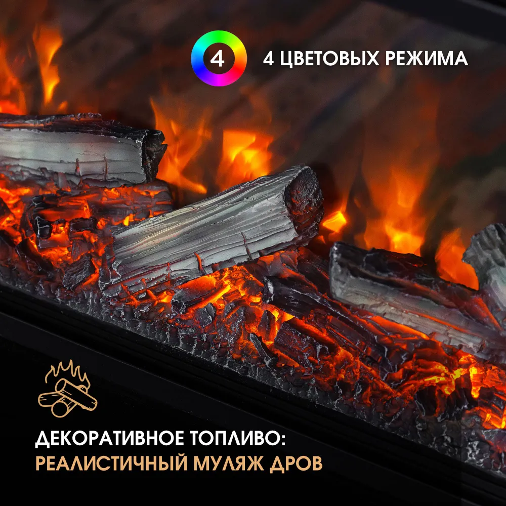 Превью 7