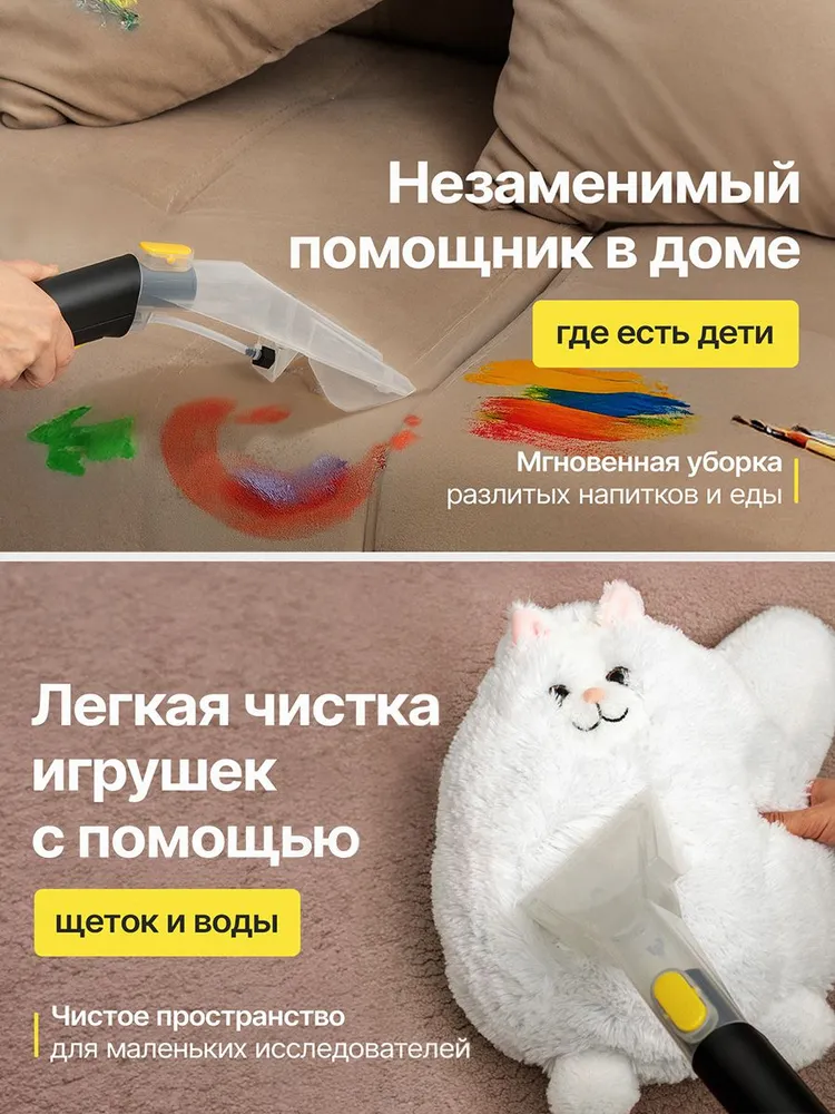 Превью 10